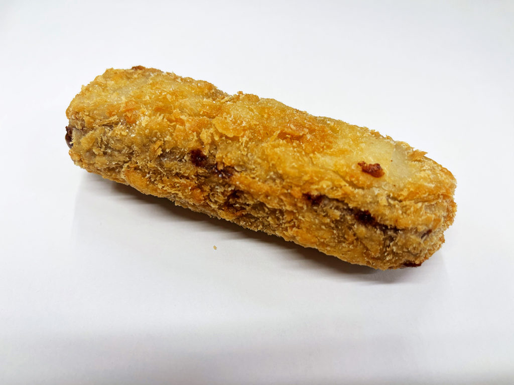 Deep Fried Moro Bar